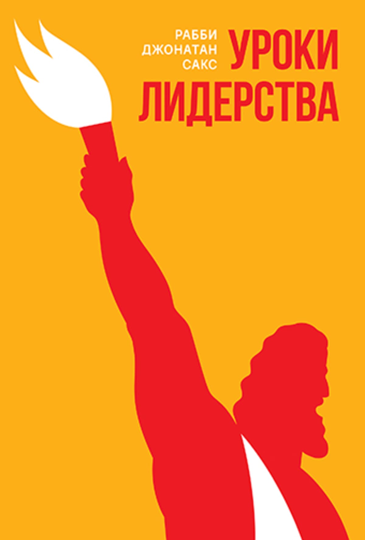 Асиман, Сэндс, Ржевская: издательский дом «Книжники» объявил о своих планах  на 2020 год — Образ Жизни. Москва